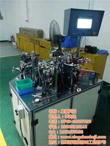 自动化浪潮中的星善科技 引领高精密自动化设备研发，助力广东电子科技领域技术突破